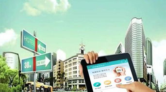 互聯(lián)網(wǎng)信息服務(wù)助力智慧醫(yī)保創(chuàng)新，切實(shí)惠及民生