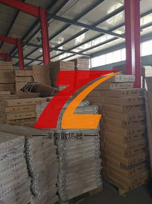 錦都公司 鋼制暖氣片與鋼管散熱器，工程供應首選