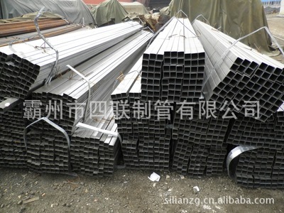 霸州市四聯(lián)制管 專(zhuān)業(yè)供應(yīng)各類(lèi)鋼管、大方管及無(wú)縫鋼管，規(guī)格齊全，品質(zhì)可靠