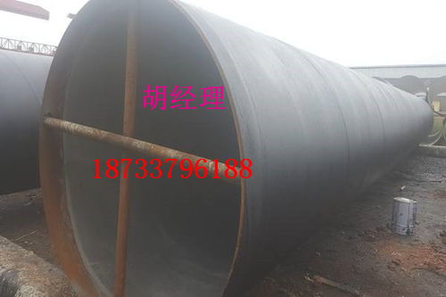 雞西聚氨酯保溫鋼管廠家 專(zhuān)業(yè)認(rèn)證鑄就卓越鋼制管材