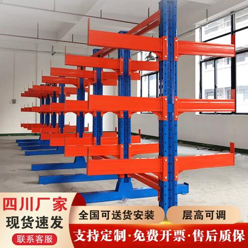 鋼構(gòu)倉(cāng)儲(chǔ)新選擇 深度解析成都懸臂貨架在管材板材存儲(chǔ)中的優(yōu)勢(shì)